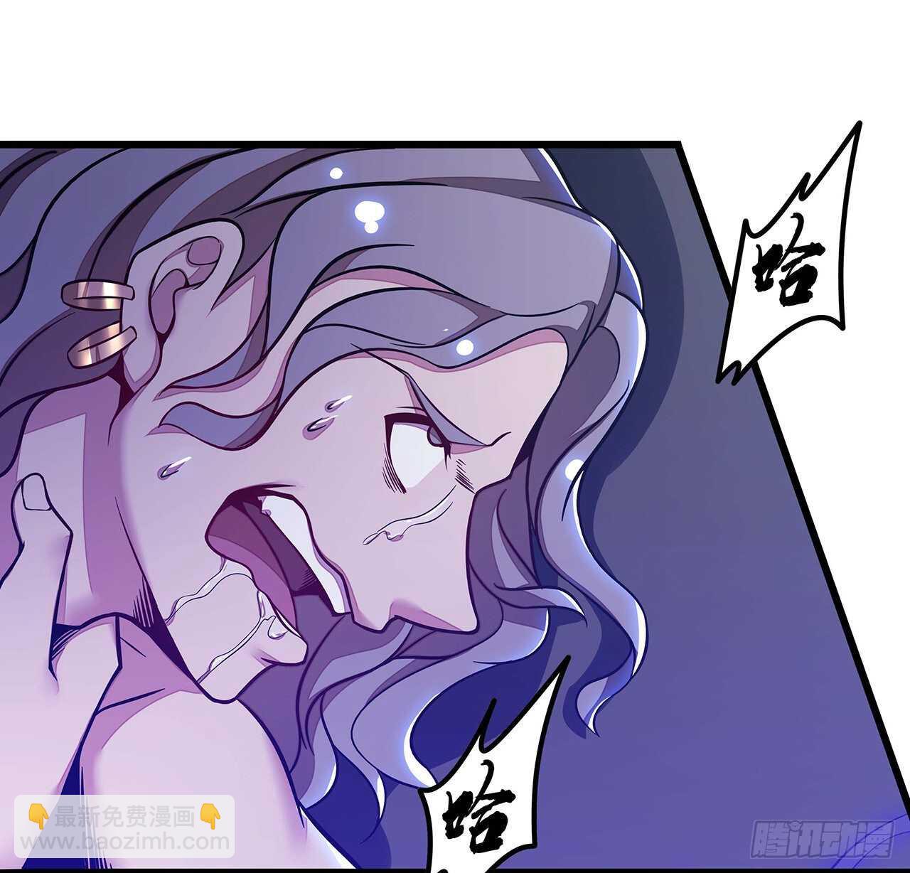 132话 判官取魄(1/2)-第132话