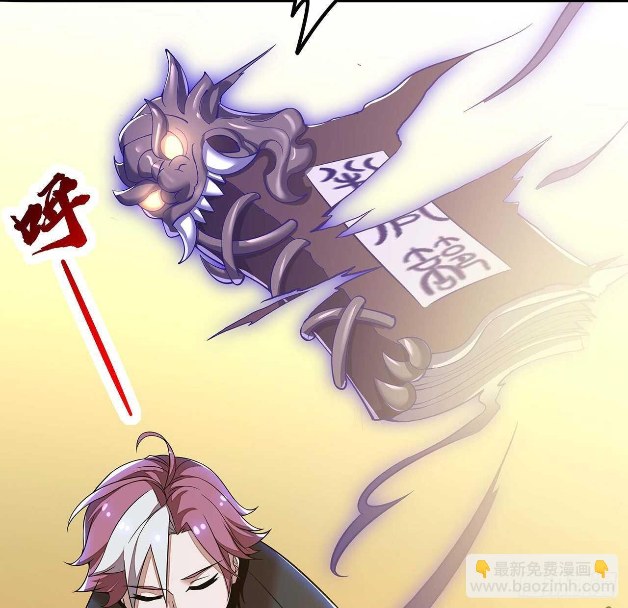 132话 判官取魄(1/2)-第132话