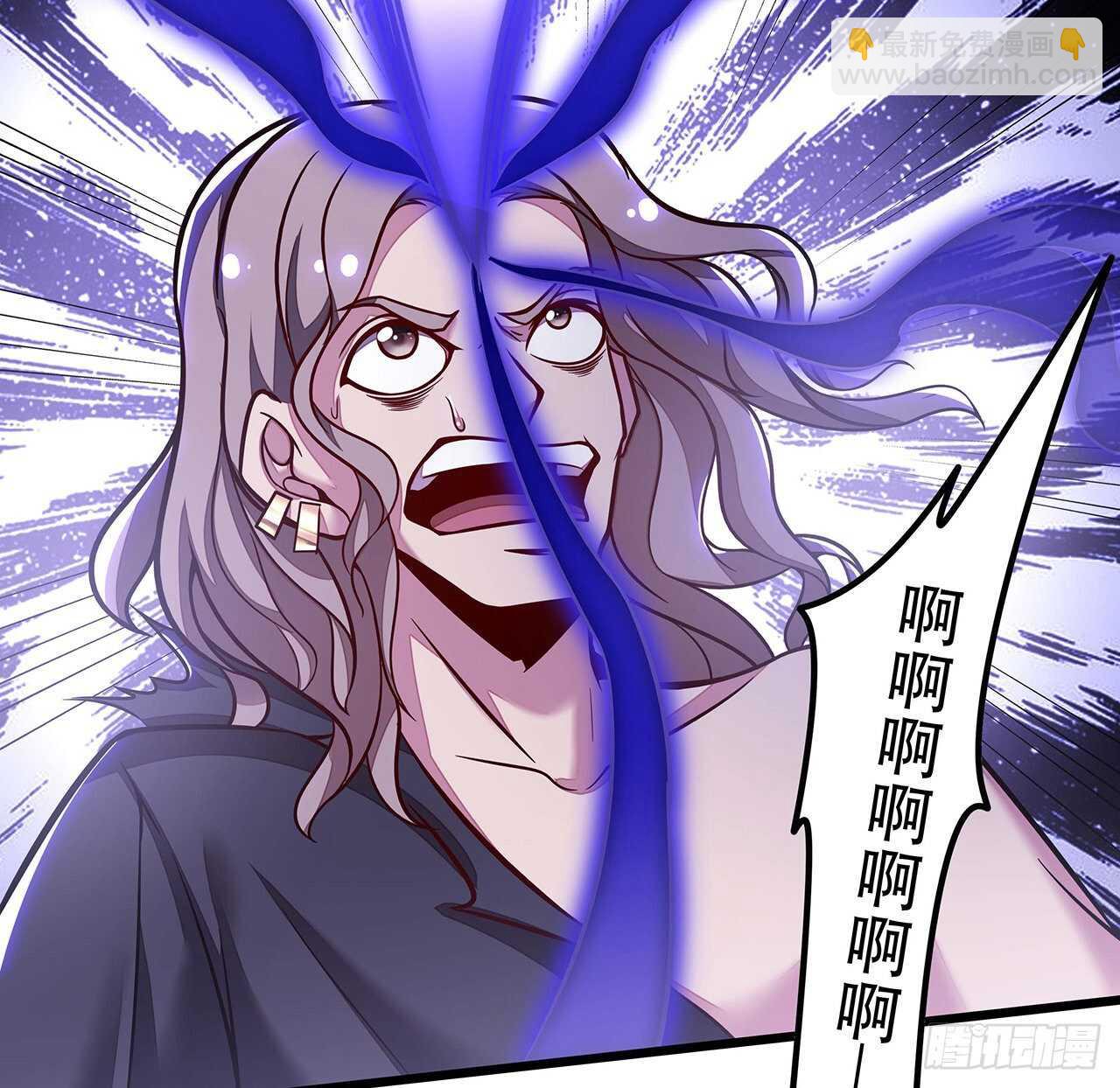 132话 判官取魄(1/2)-第132话