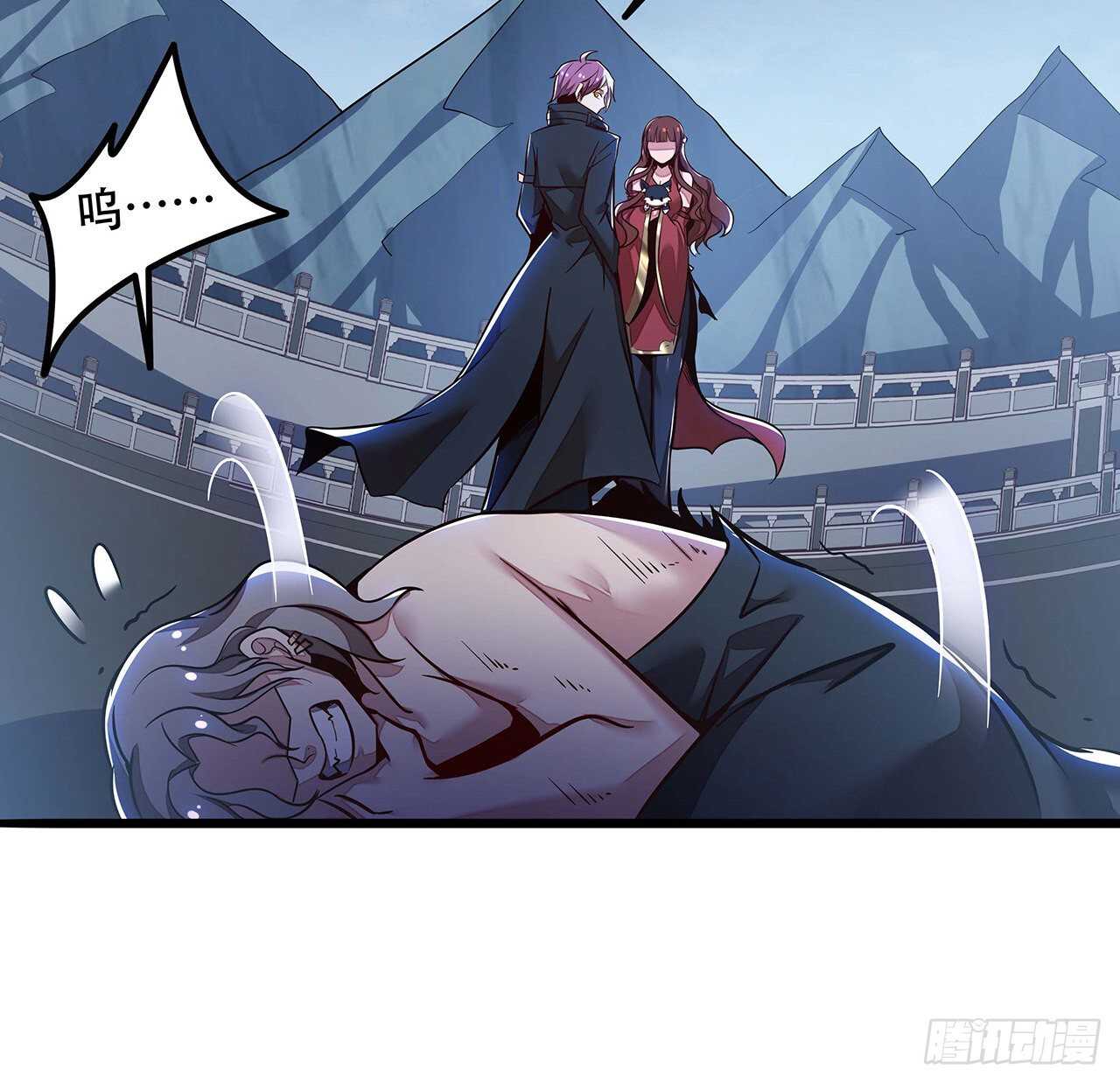 132话 判官取魄(1/2)-第132话