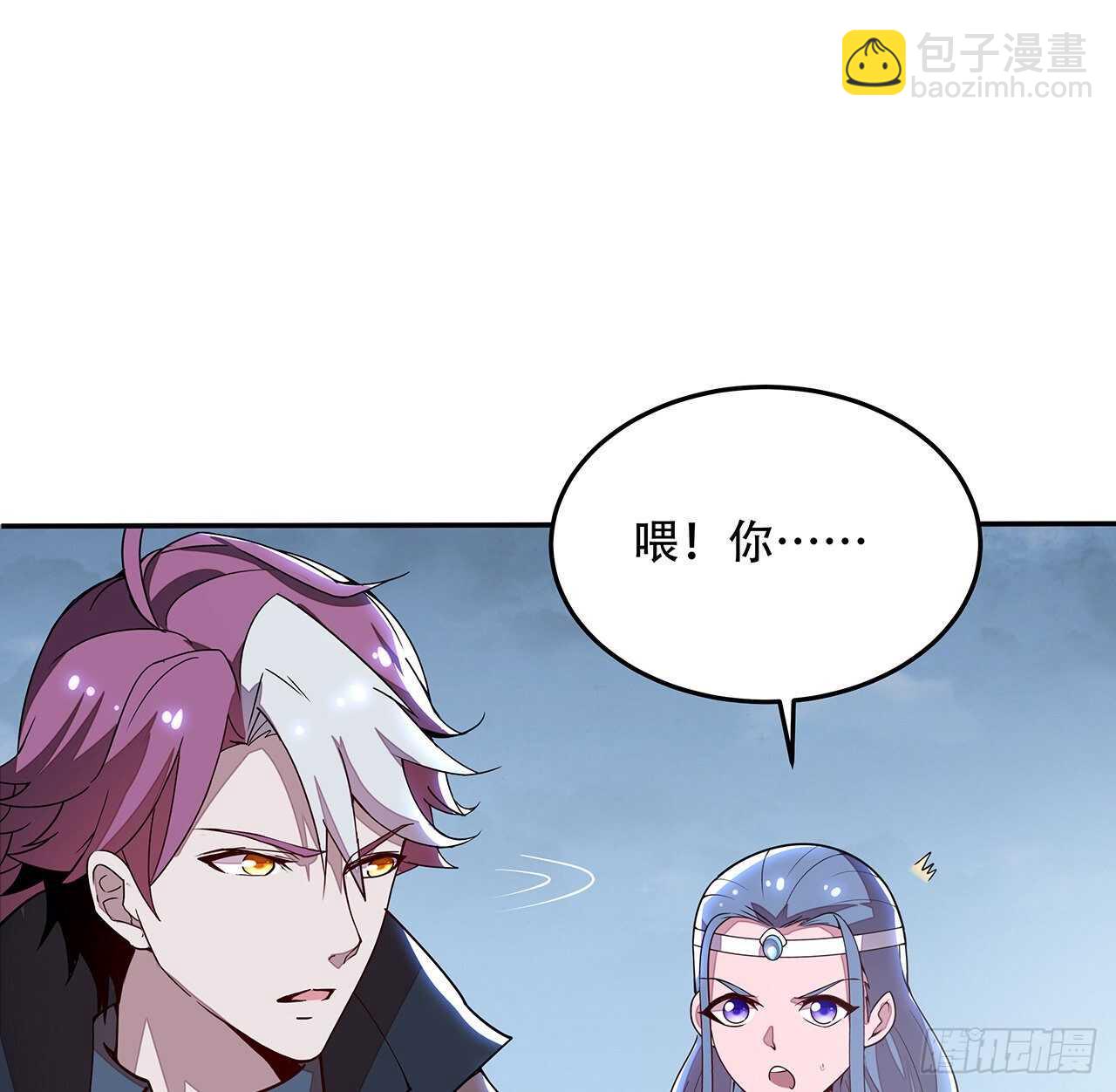 134话 按照规矩(1/2)-第134话