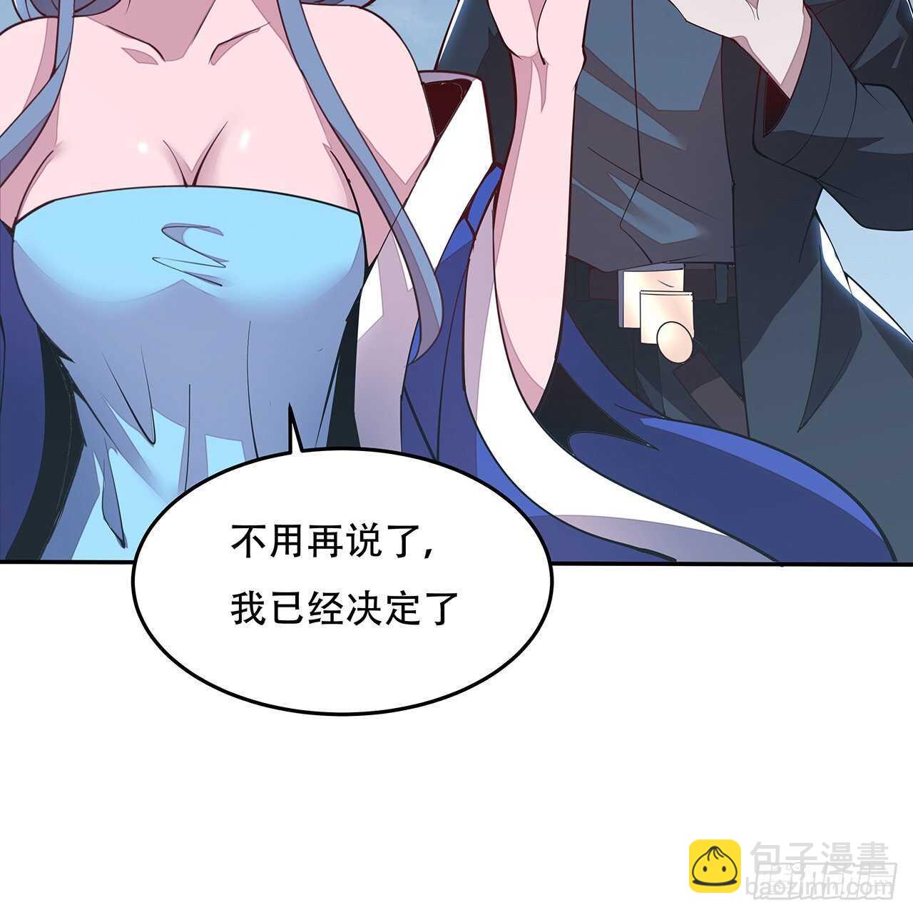 134话 按照规矩(1/2)-第134话