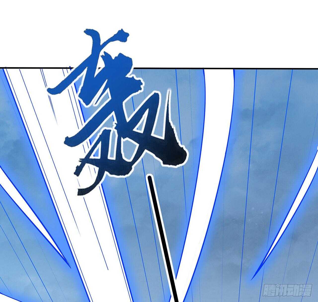 134话 按照规矩(1/2)-第134话