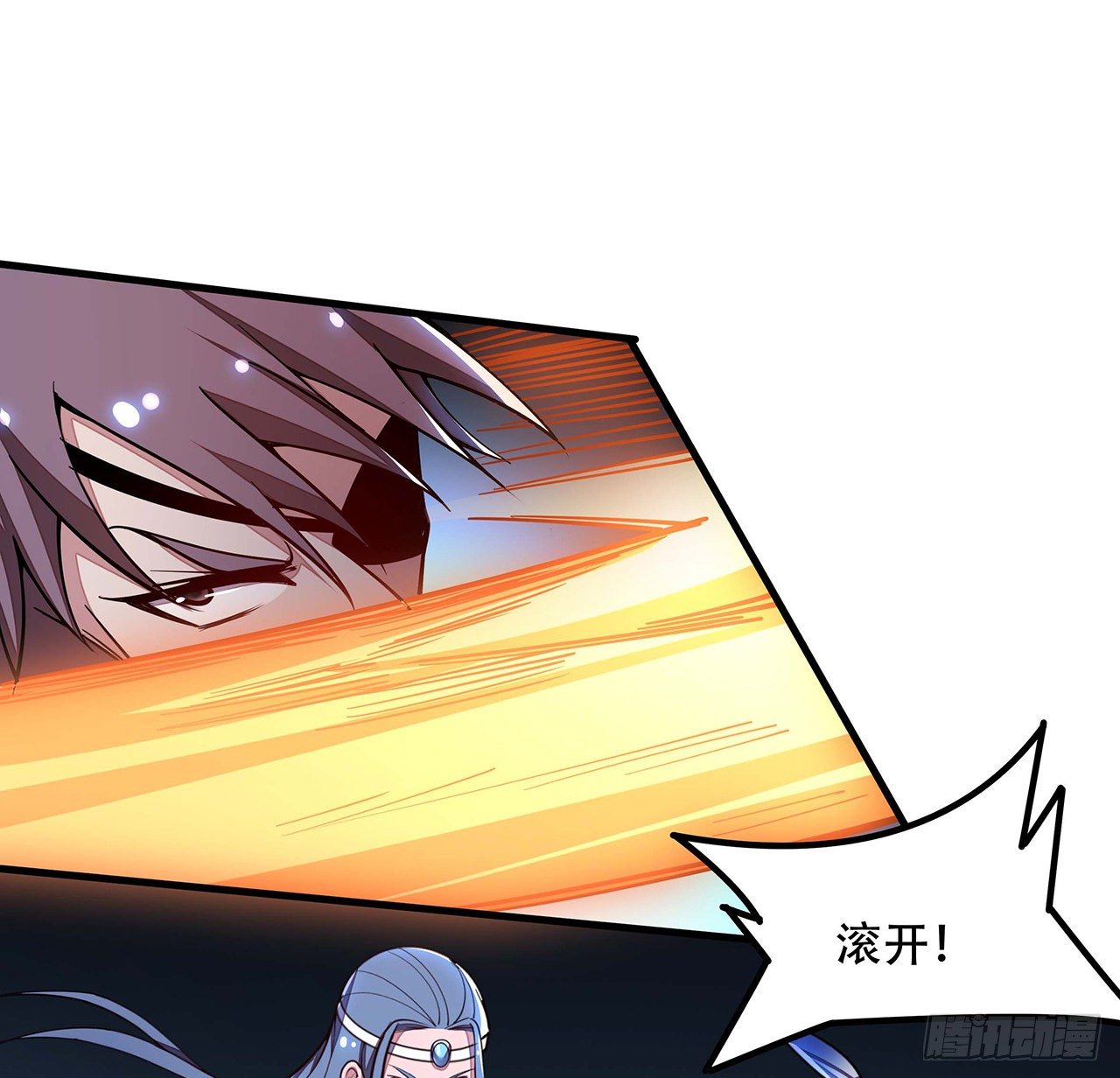 135话 敌人来袭(1/2)-第136话