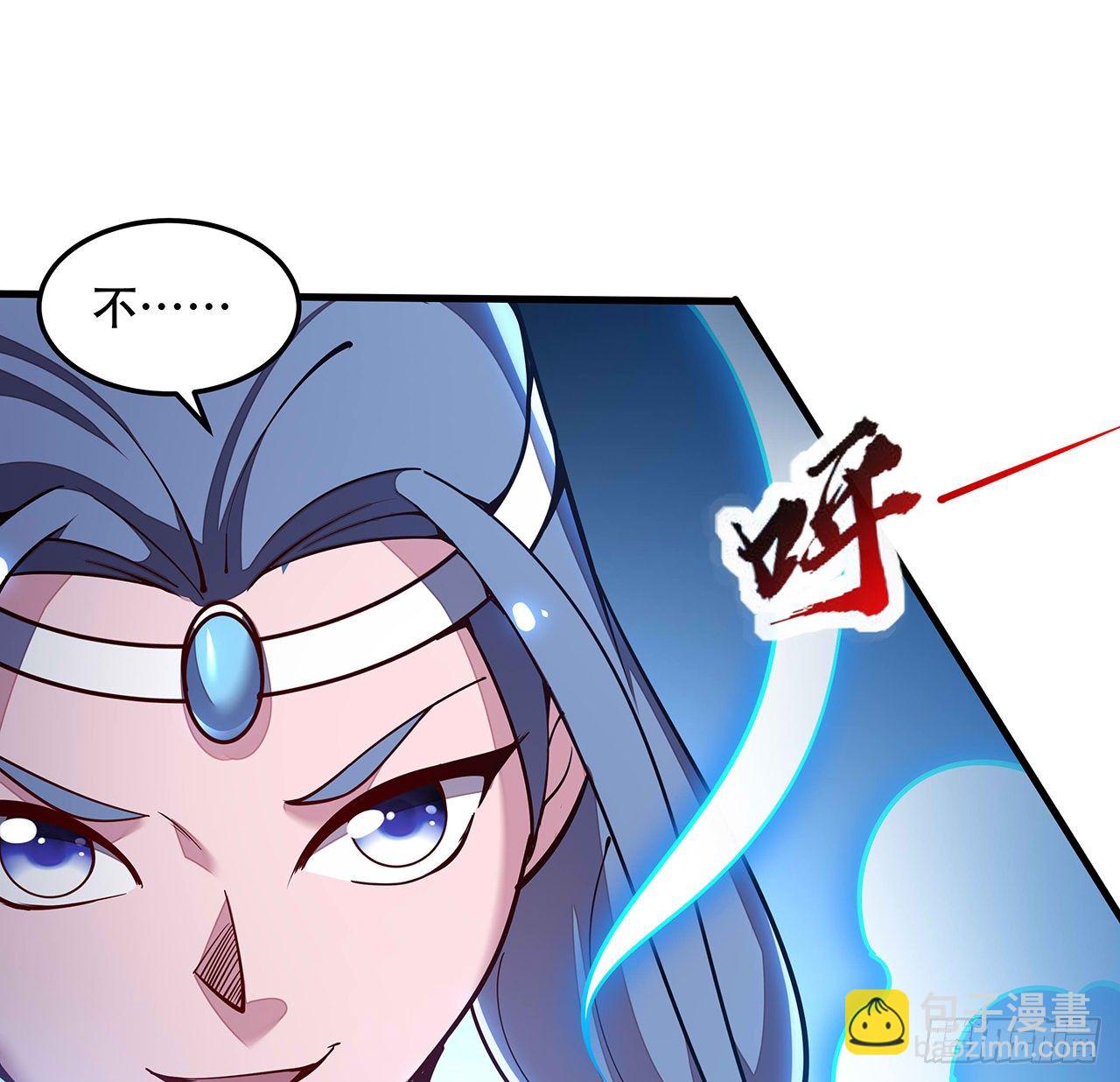 135话 敌人来袭(1/2)-第136话