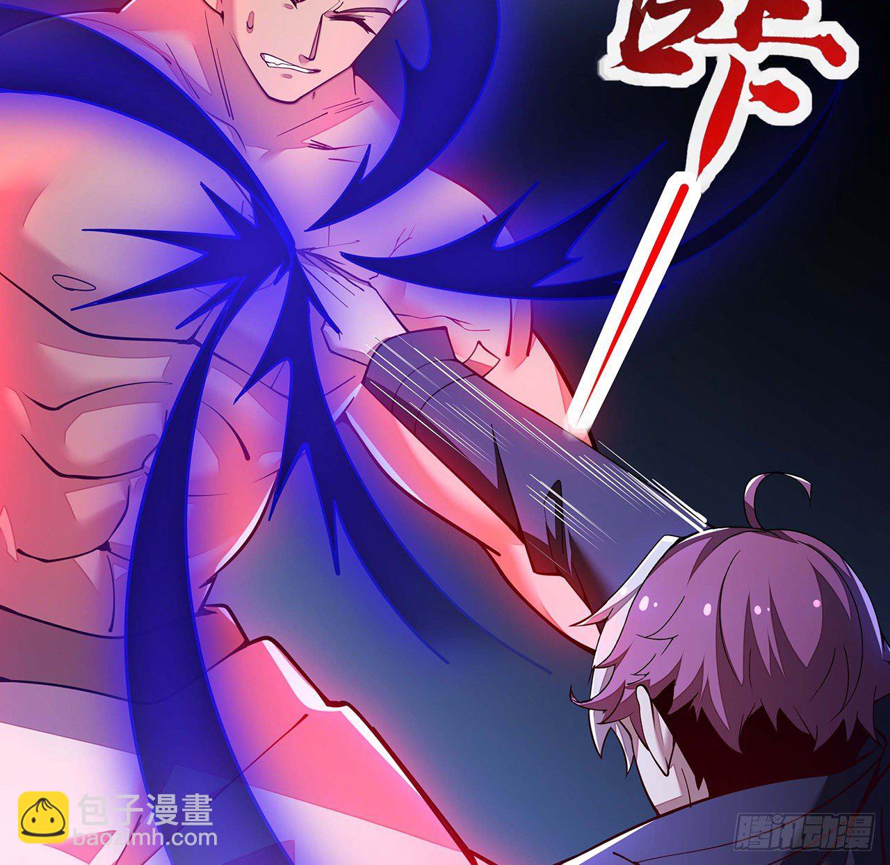 139话 相信自己(1/2)-第140话