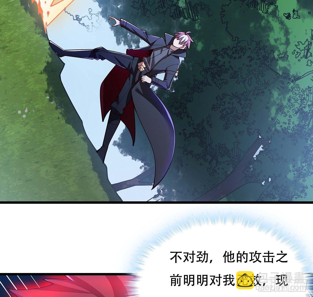 139话 相信自己(1/2)-第140话