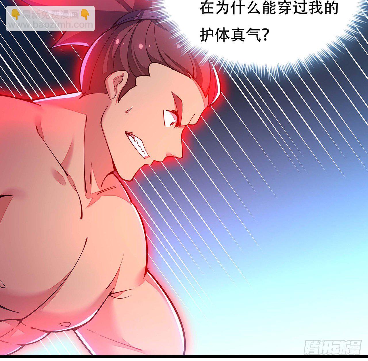 139话 相信自己(1/2)-第140话