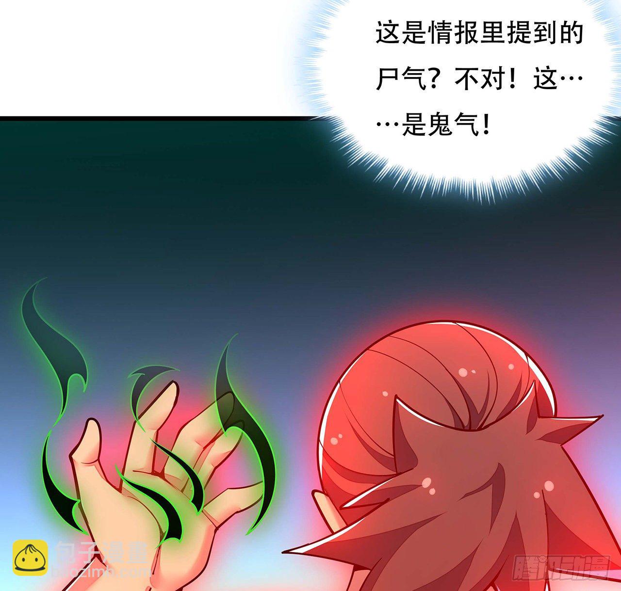 139话 相信自己(1/2)-第140话