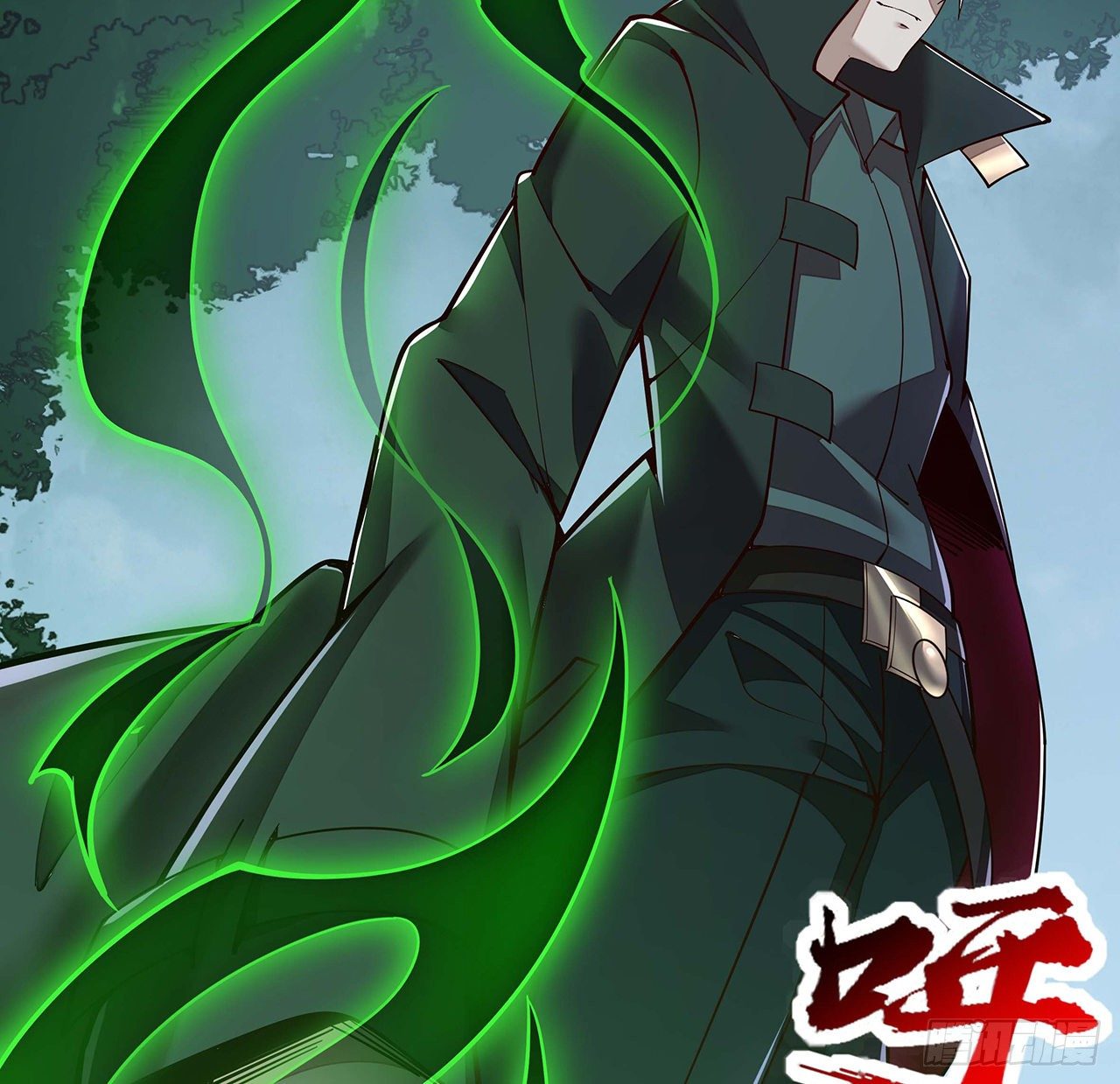 139话 相信自己(1/2)-第140话