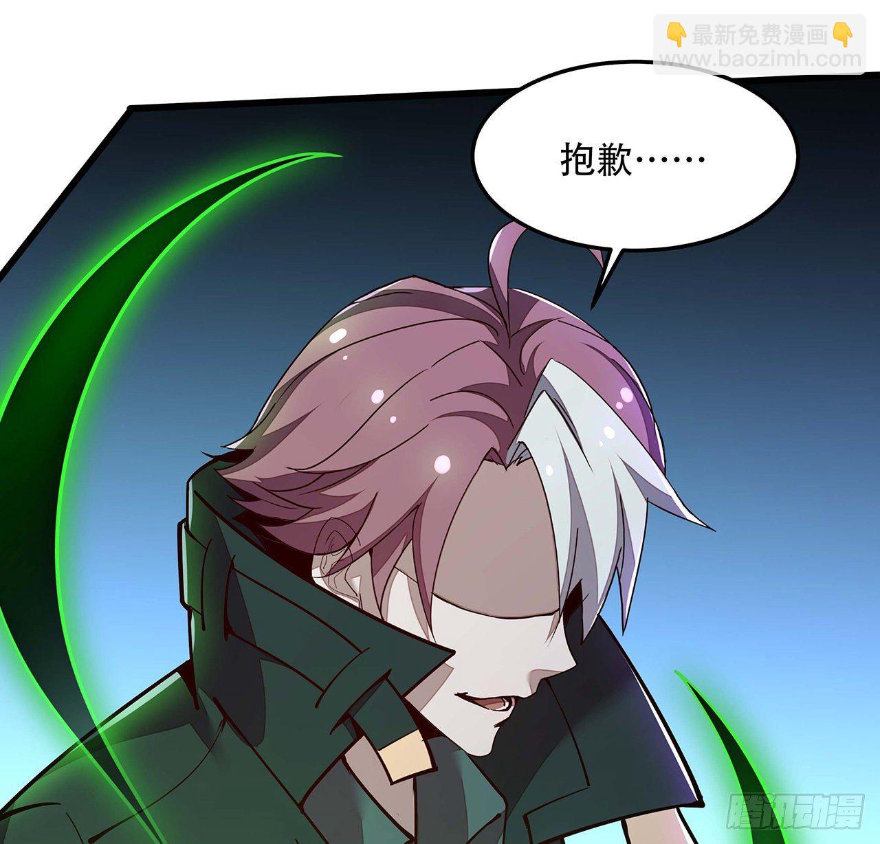 139话 相信自己(1/2)-第140话