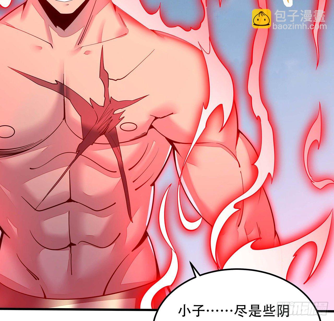 139话 相信自己(1/2)-第140话