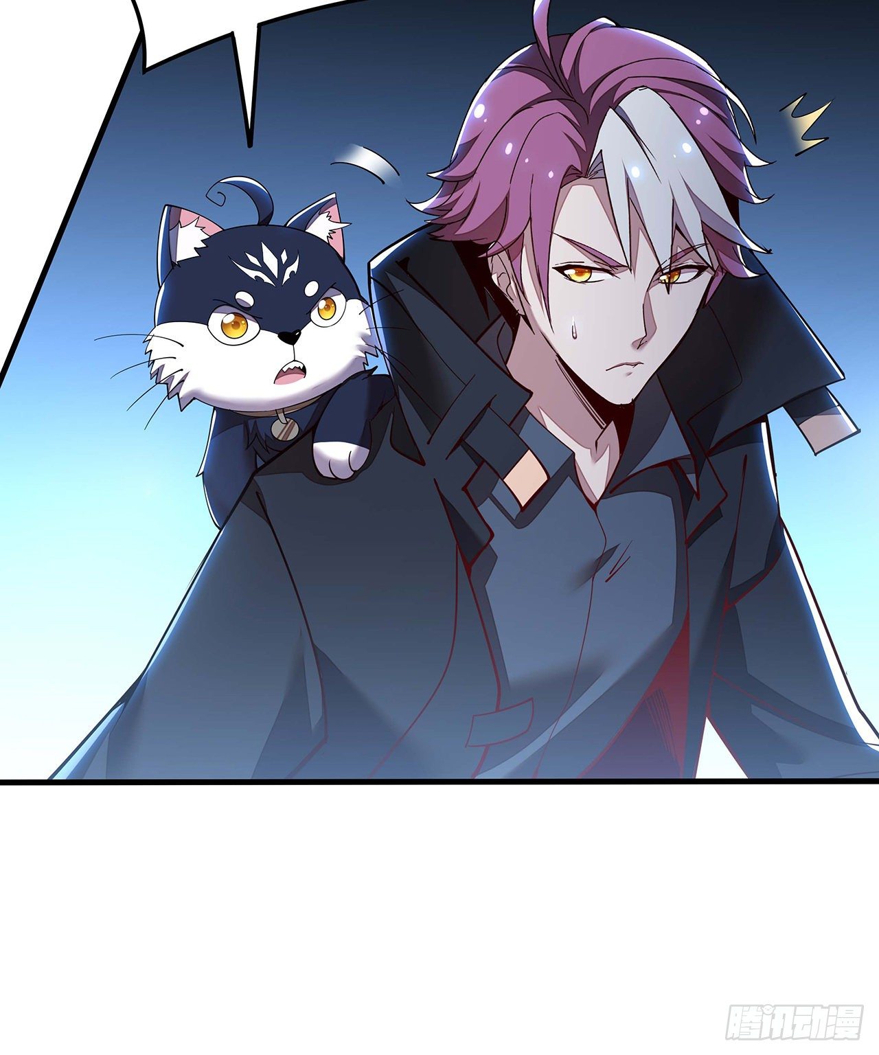 141话 血债血偿(1/2)-第142话