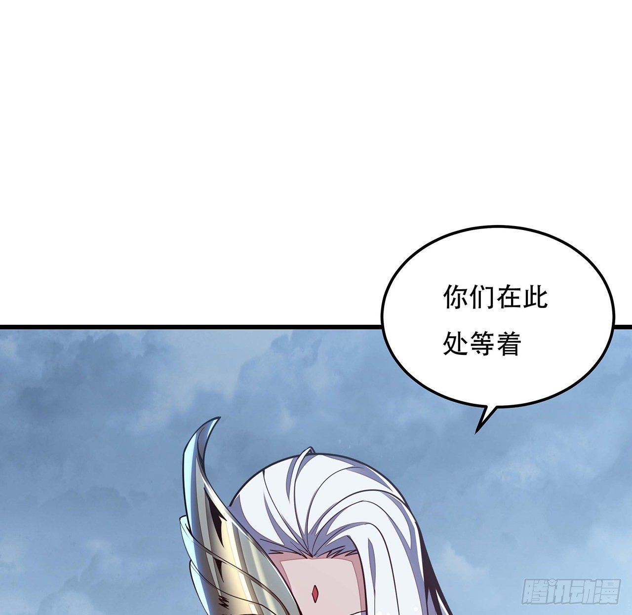 141话 血债血偿(1/2)-第142话