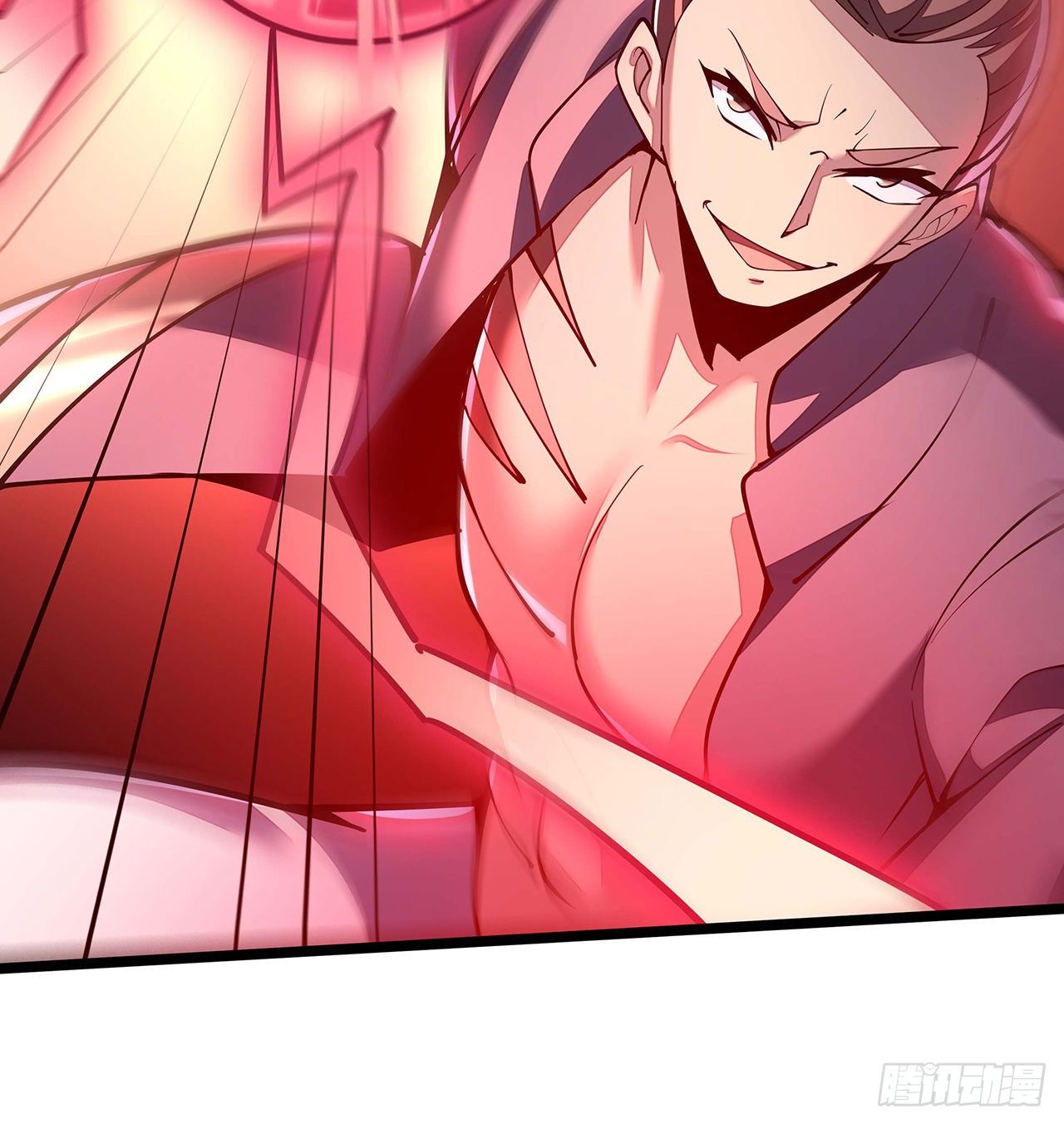 147话 麻烦一点(1/2)-第148话