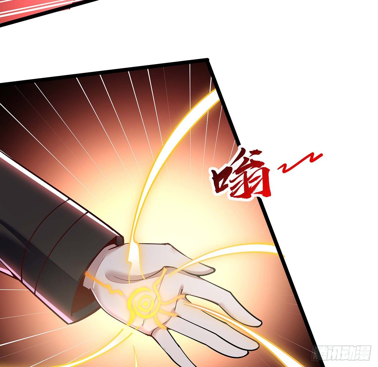 147话 麻烦一点(1/2)-第148话