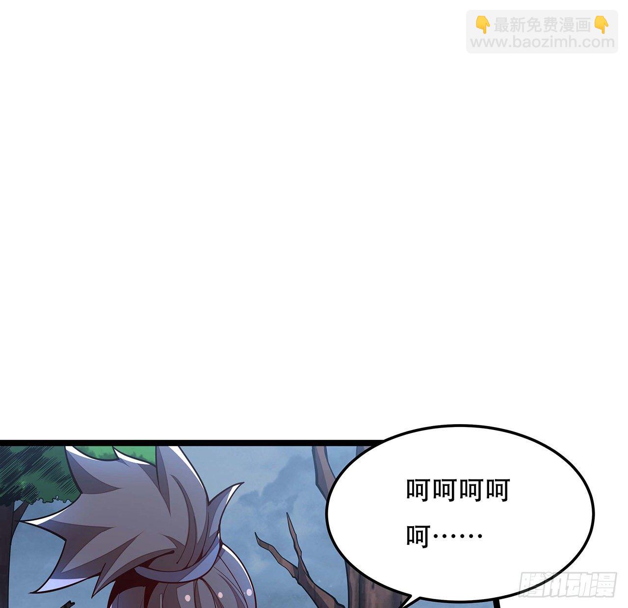 147话 麻烦一点(1/2)-第148话