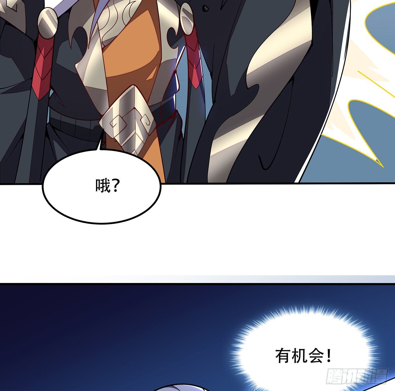 153话 那个时候(1/2)-第154话