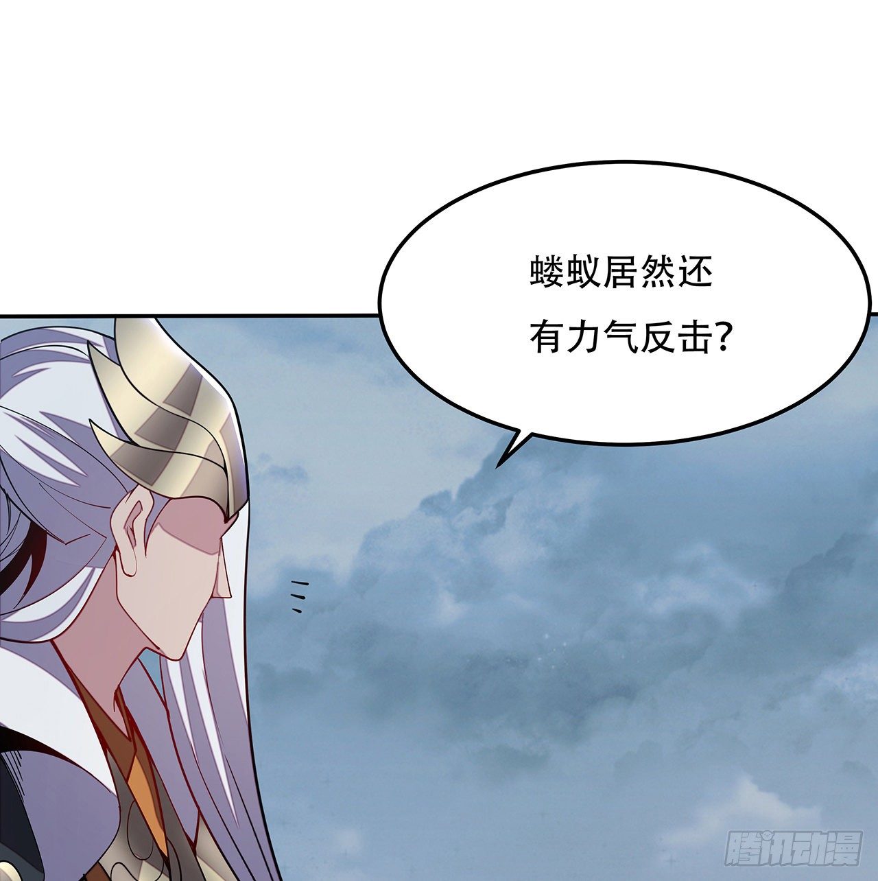 153话 那个时候(1/2)-第154话