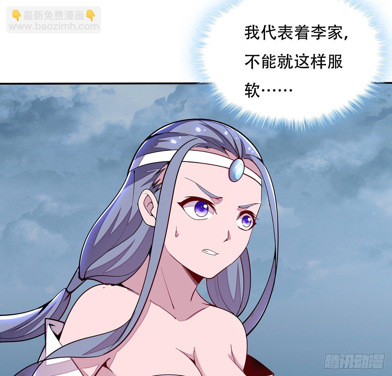 153话 那个时候(1/2)-第154话