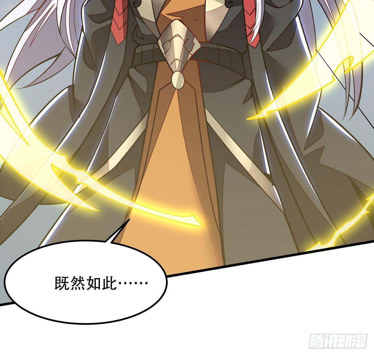 153话 那个时候(1/2)-第154话