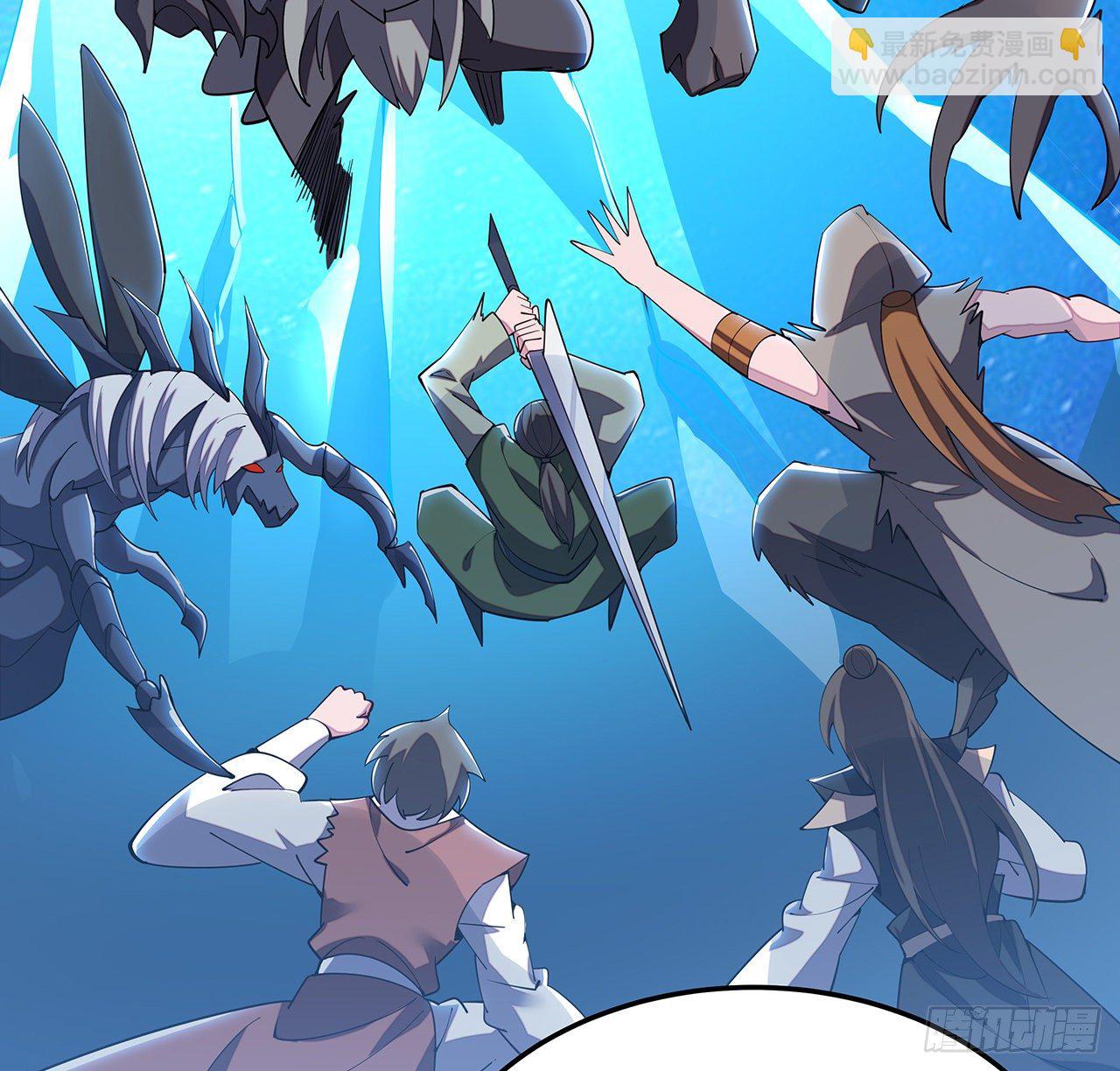 155话 四家之魂(1/2)-第156话