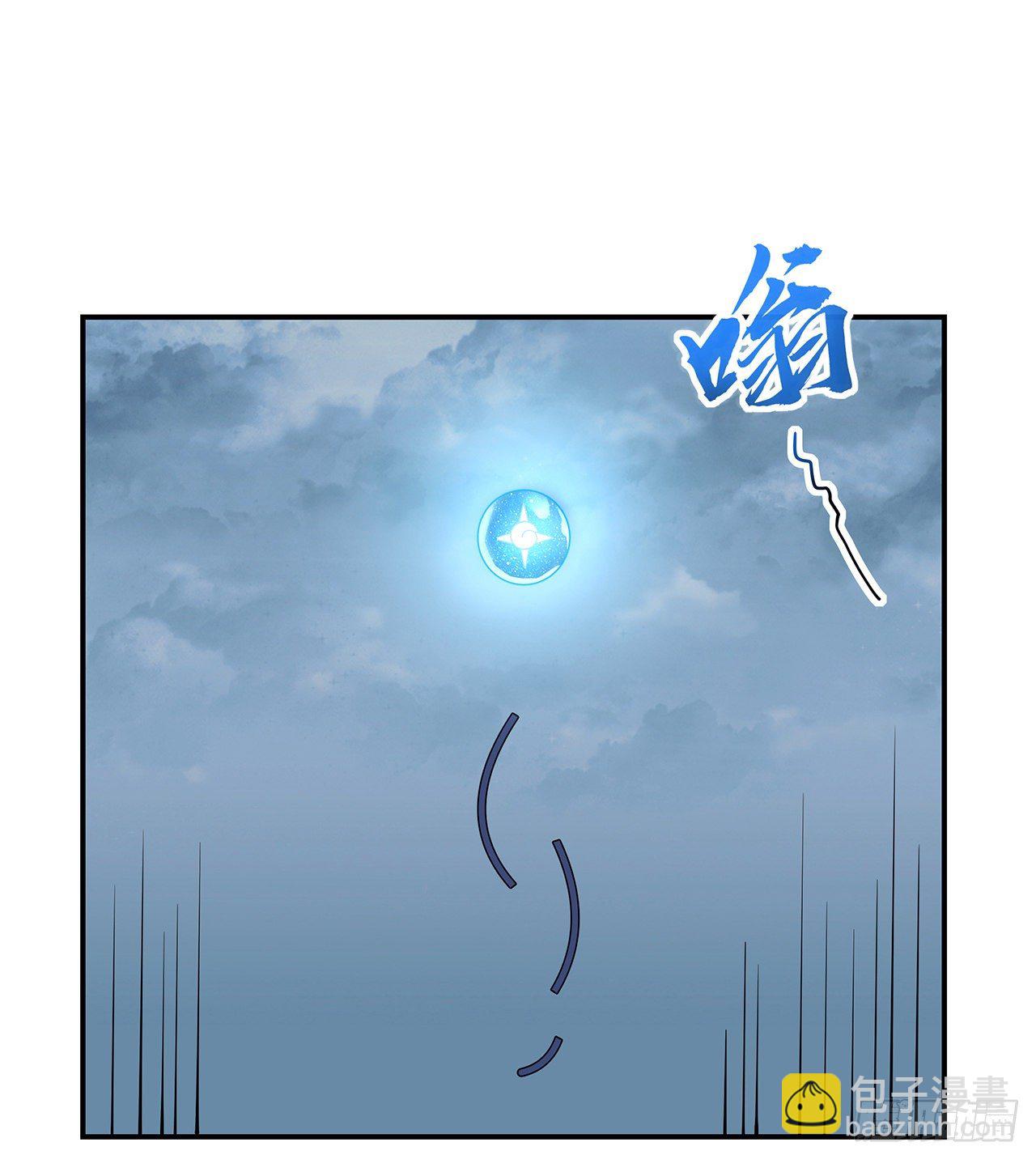 155话 四家之魂(1/2)-第156话