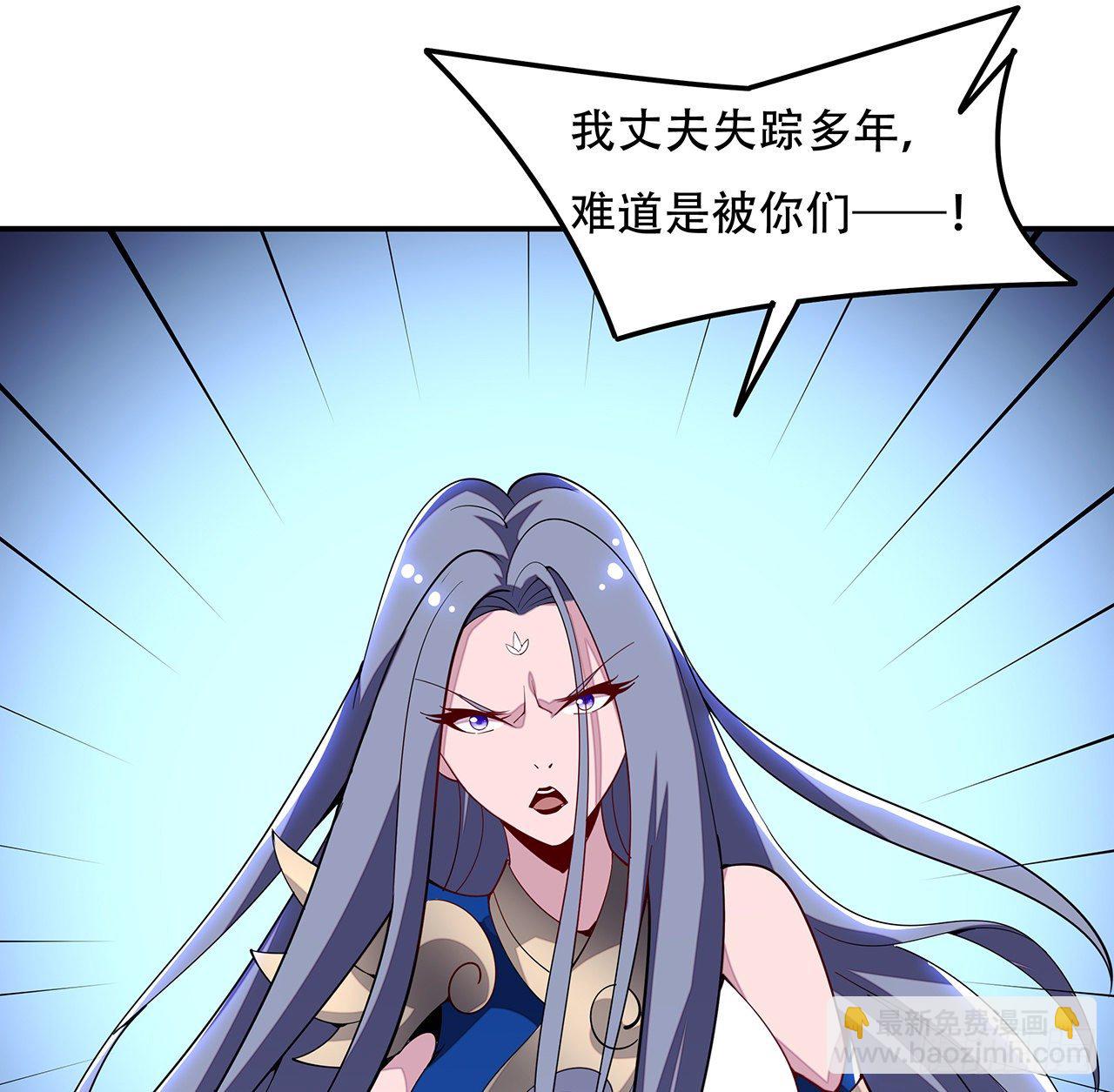 155话 四家之魂(1/2)-第156话