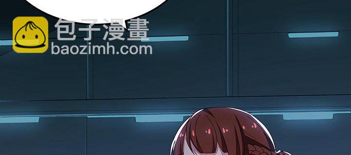 18话 地级神鳞(1/4)-第18话