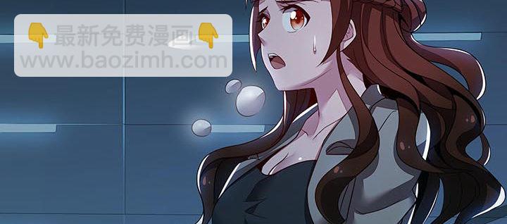 18话 地级神鳞(1/4)-第18话