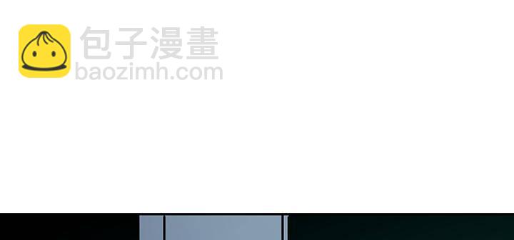 18话 地级神鳞(1/4)-第18话