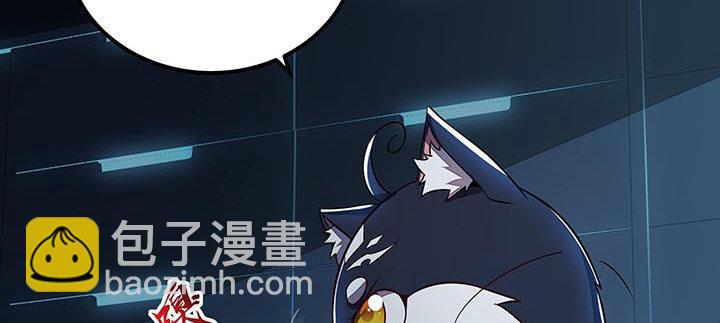 18话 地级神鳞(1/4)-第18话