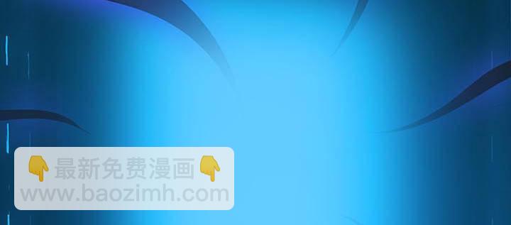 18话 地级神鳞(1/4)-第18话