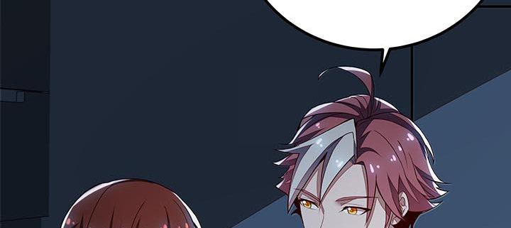 18话 地级神鳞(1/4)-第18话