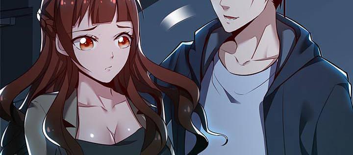 18话 地级神鳞(1/4)-第18话