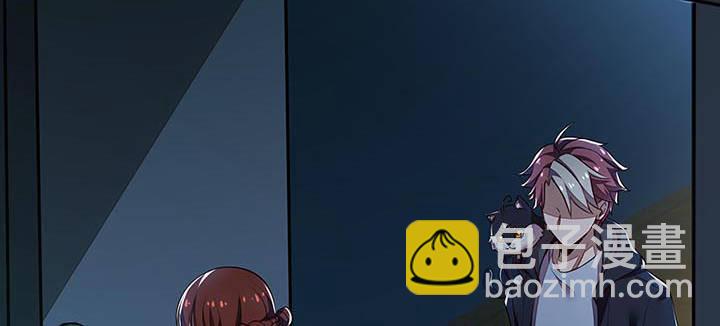 18话 地级神鳞(1/4)-第18话