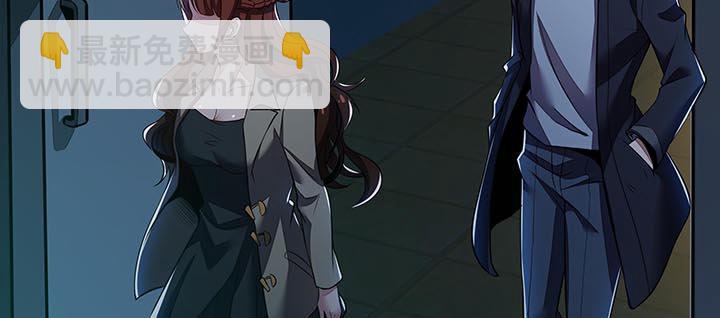 18话 地级神鳞(1/4)-第18话