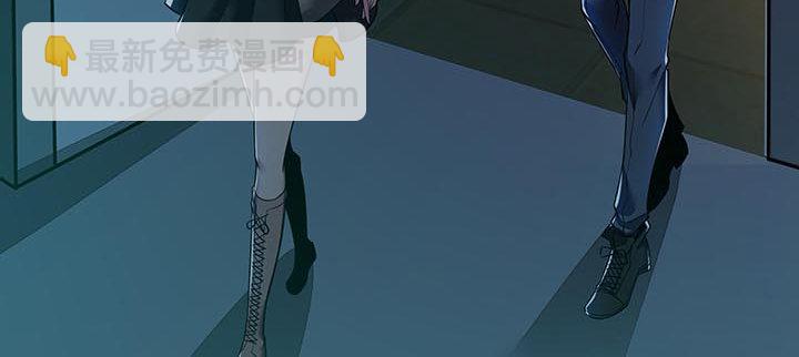 18话 地级神鳞(1/4)-第18话