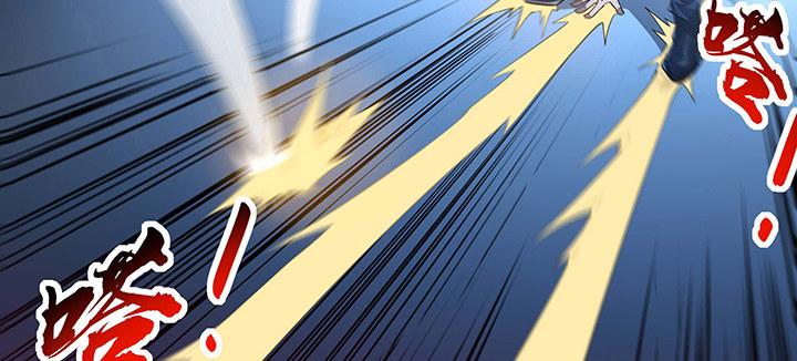 22话 神麟融合(1/4)-第22话