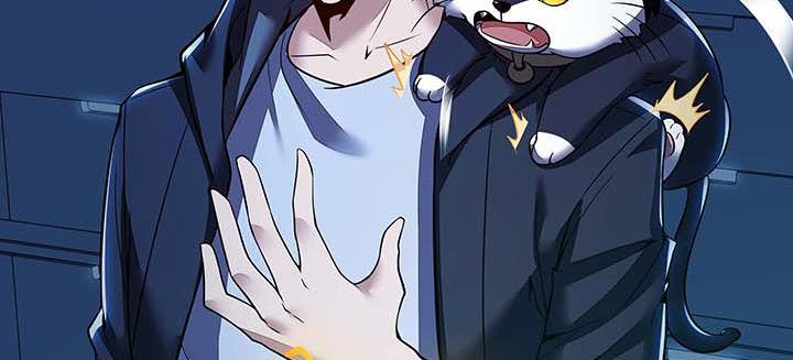 26话 灵观之眼(1/5)-第26话