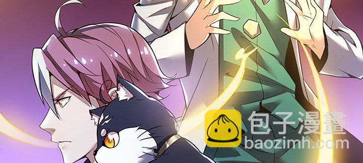 26话 灵观之眼(1/5)-第26话