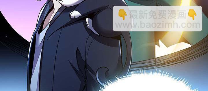 26话 灵观之眼(1/5)-第26话