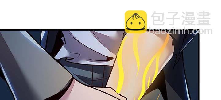 26话 灵观之眼(1/5)-第26话