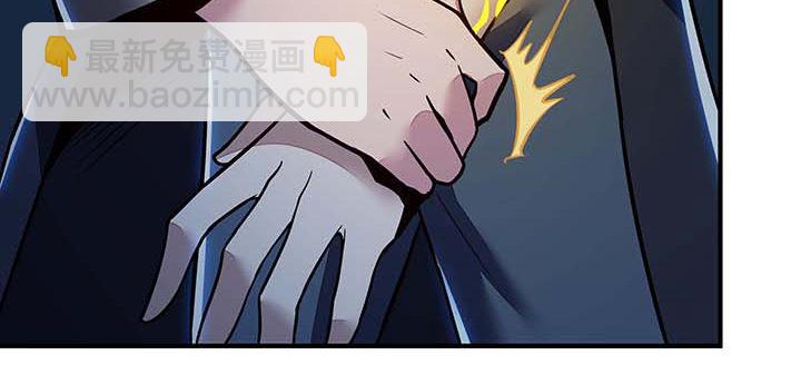 26话 灵观之眼(1/5)-第26话