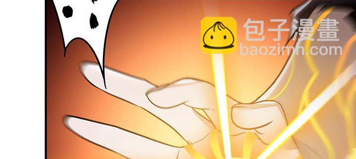 26话 灵观之眼(1/5)-第26话