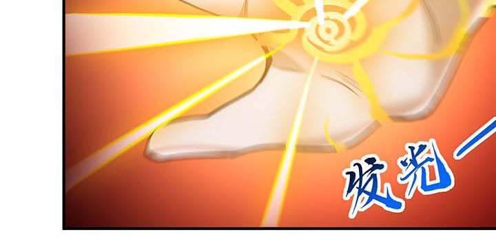 26话 灵观之眼(1/5)-第26话