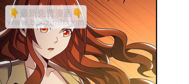 26话 灵观之眼(1/5)-第26话