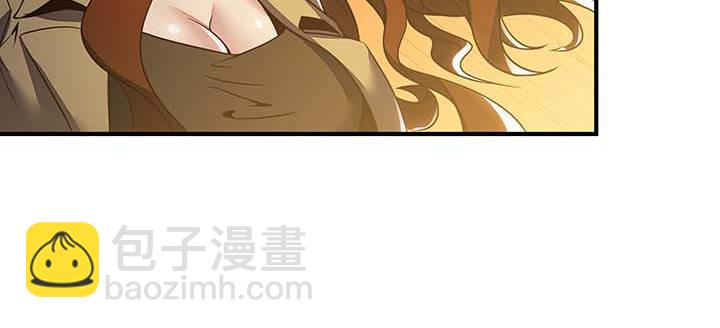 26话 灵观之眼(1/5)-第26话