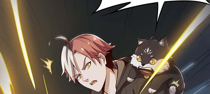 26话 灵观之眼(1/5)-第26话