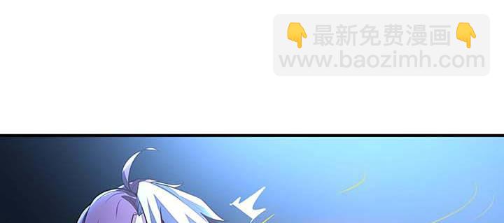 26话 灵观之眼(1/5)-第26话